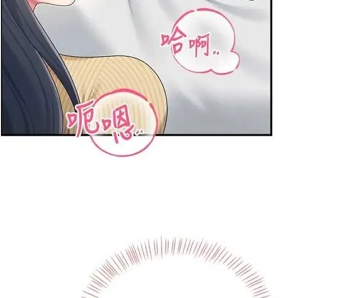 第148話
