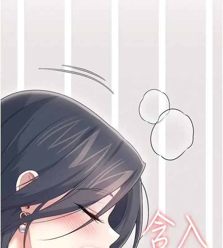 第148話
