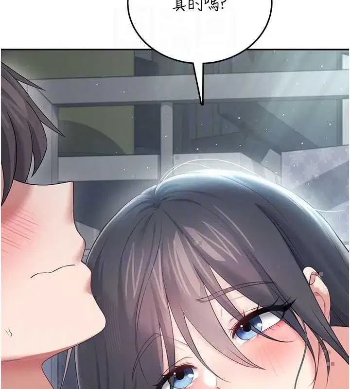 第149話
