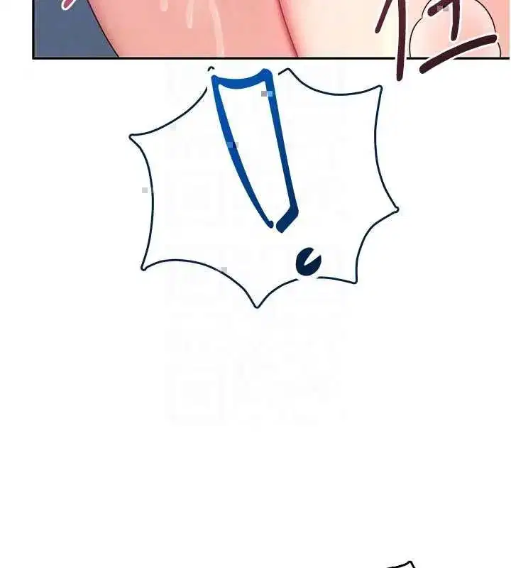 第149話