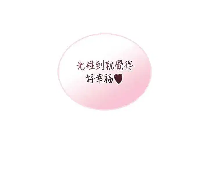 第149話