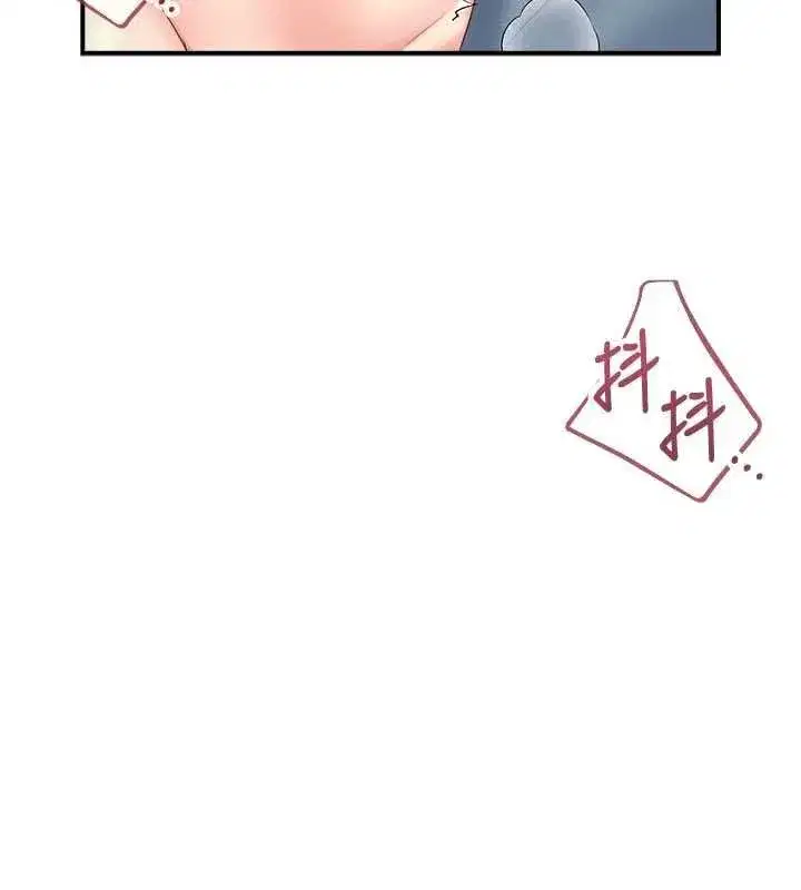 第149話
