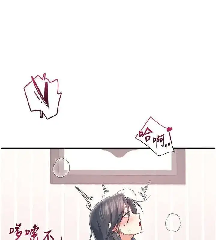 第149話