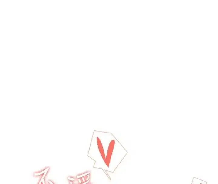 第149話