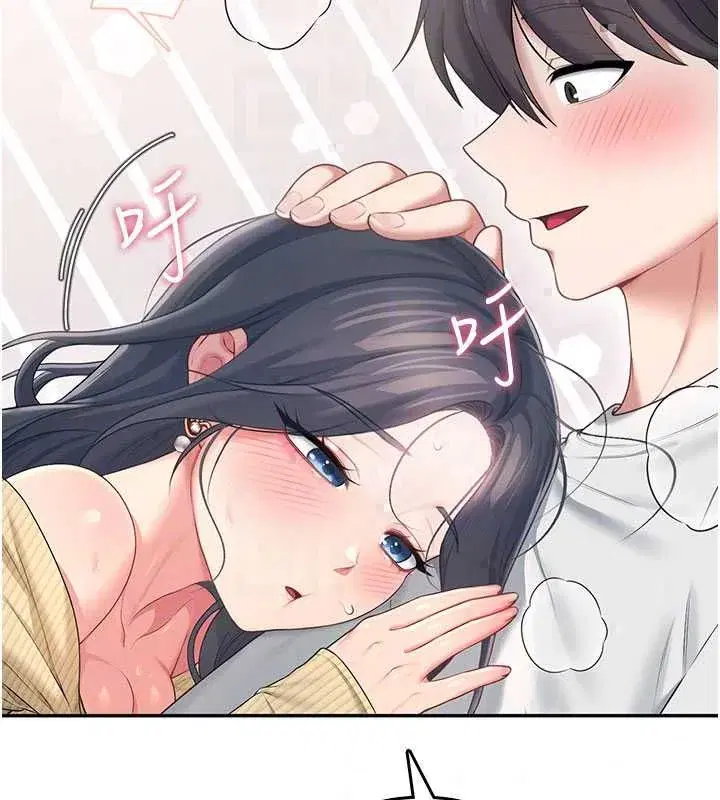 第149話