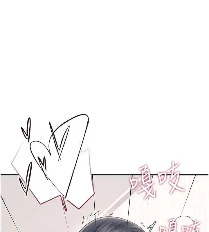 第149話