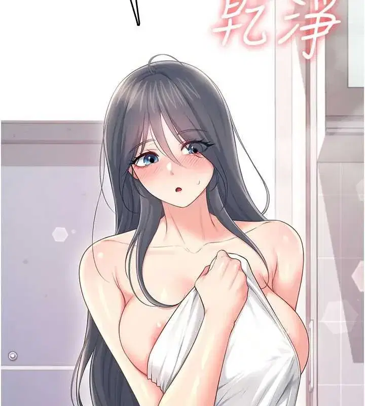 第149話