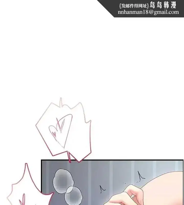 第150話