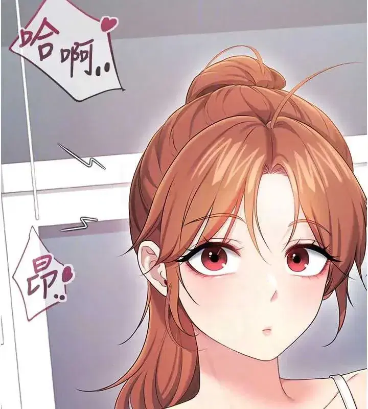 第150話