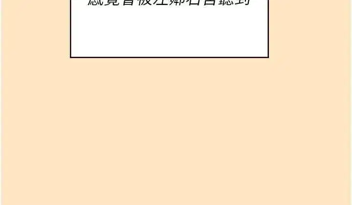 第150話