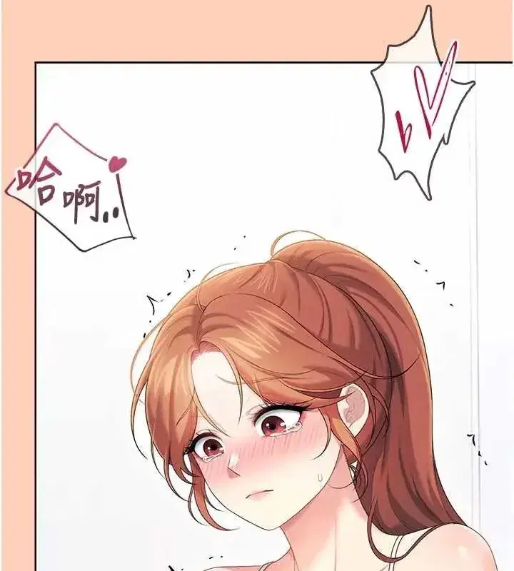 第150話