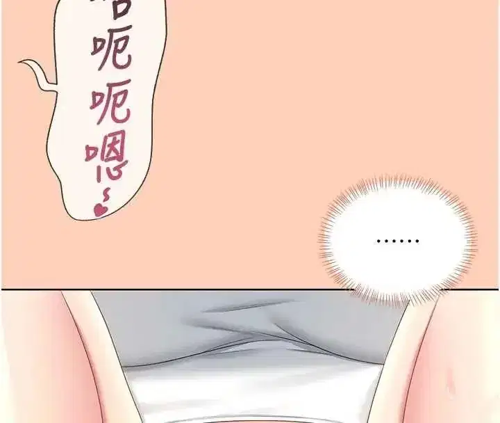 第150話