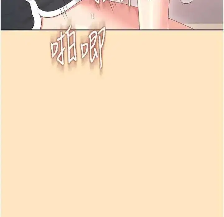 第150話