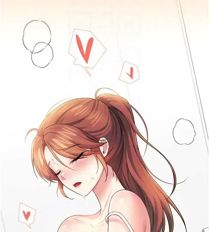 第150話