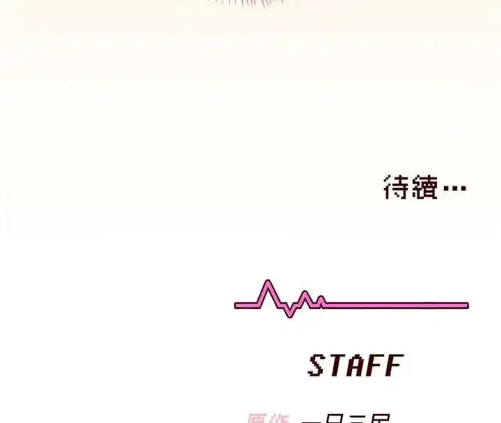 第150話
