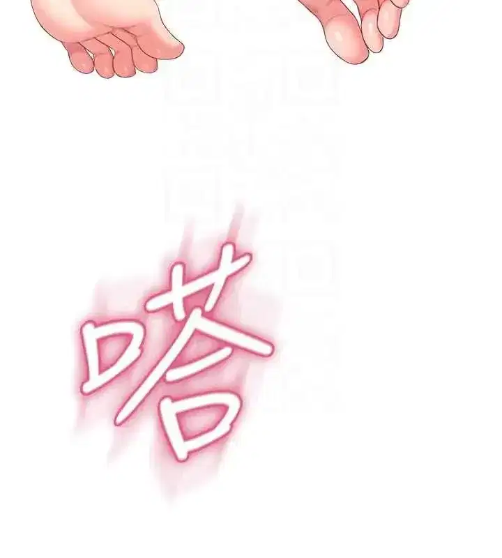 第150話