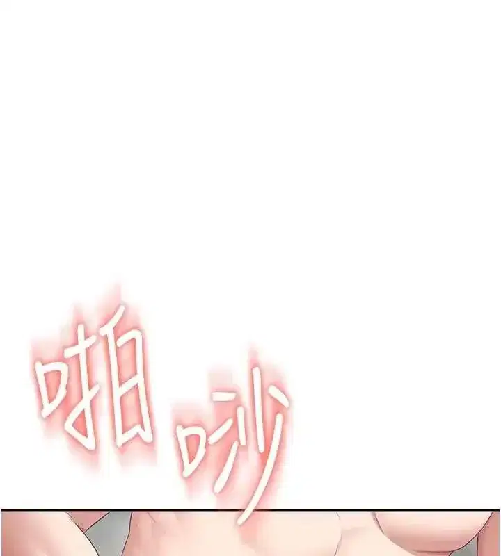 第150話