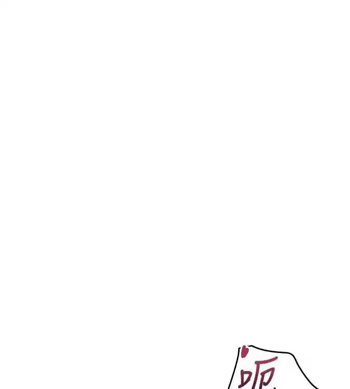 第150話