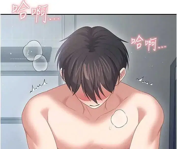 第150話