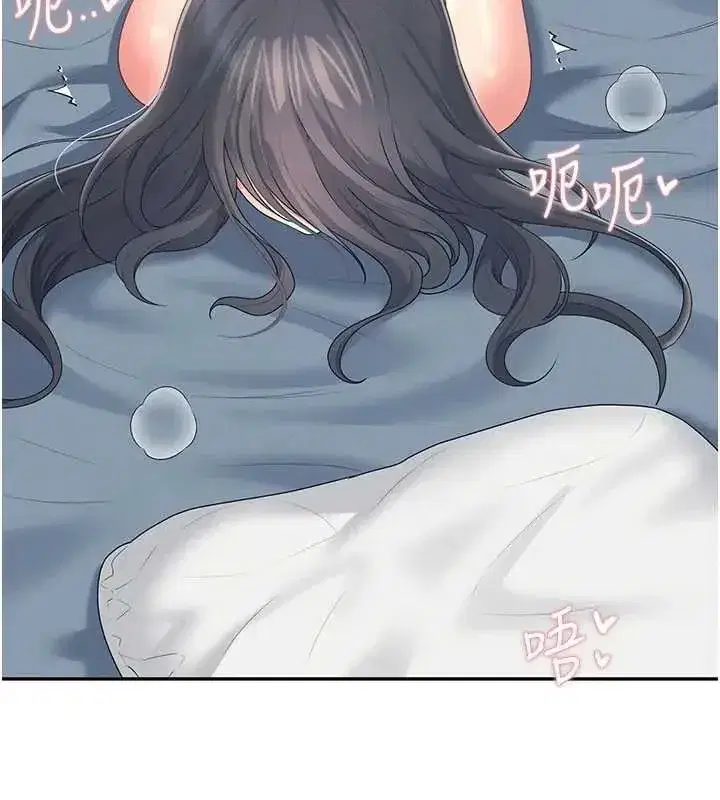 第150話