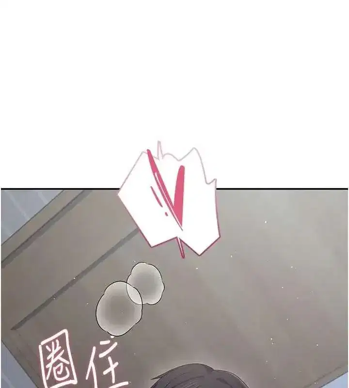 第150話
