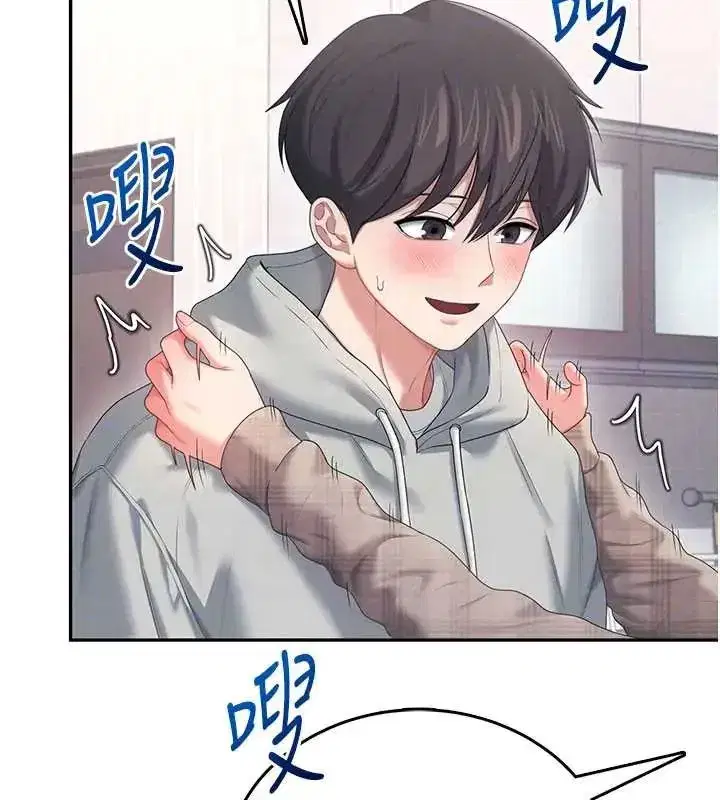 第150話