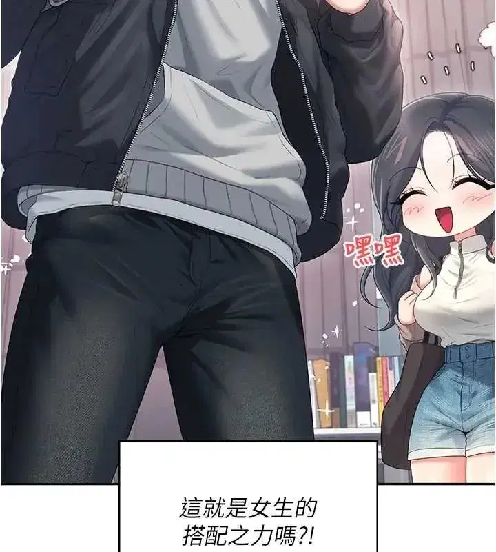 第150話