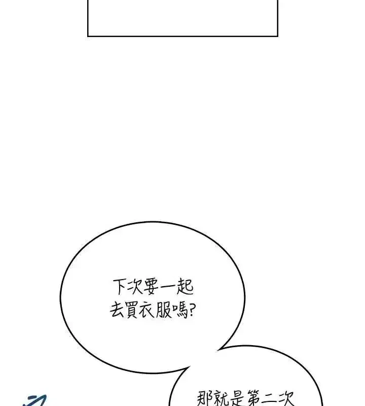 第150話