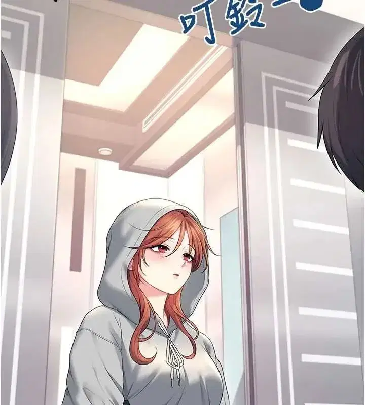 第150話