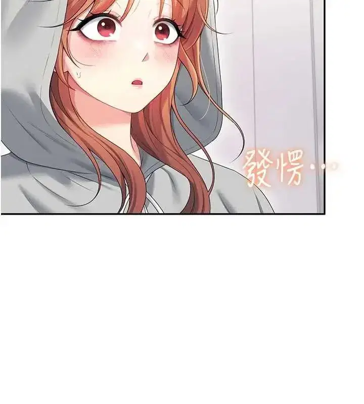 第150話