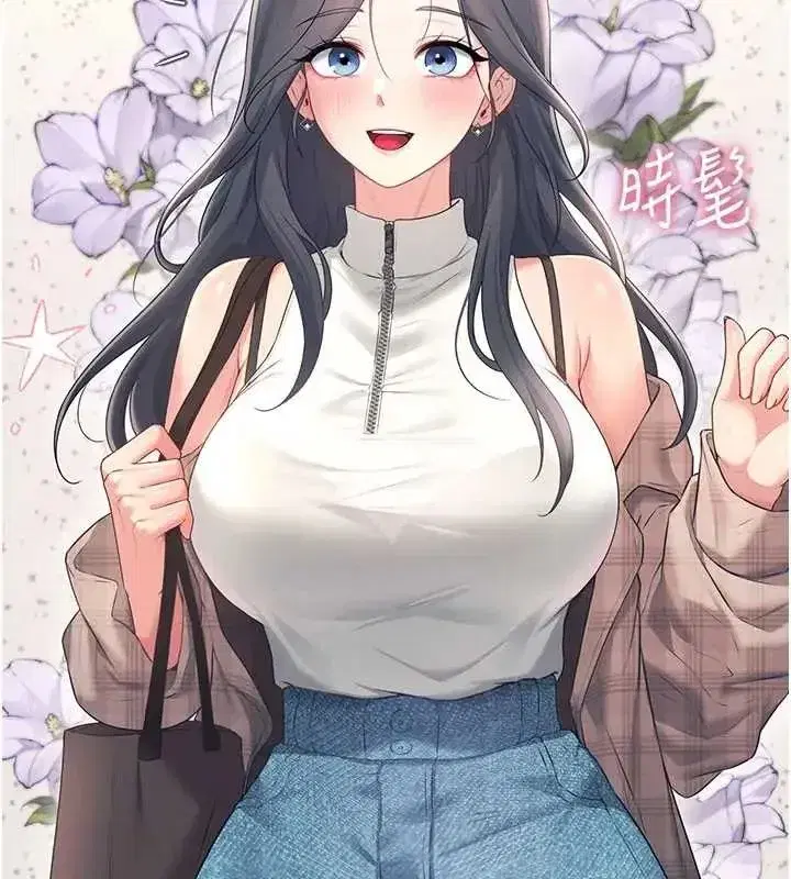 第150話