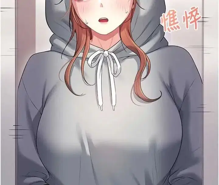 第150話