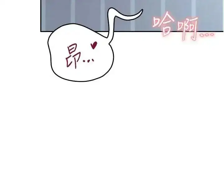 第150話