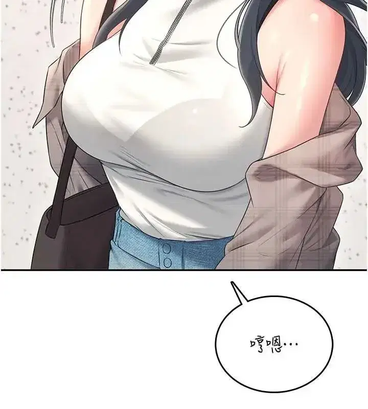 第150話