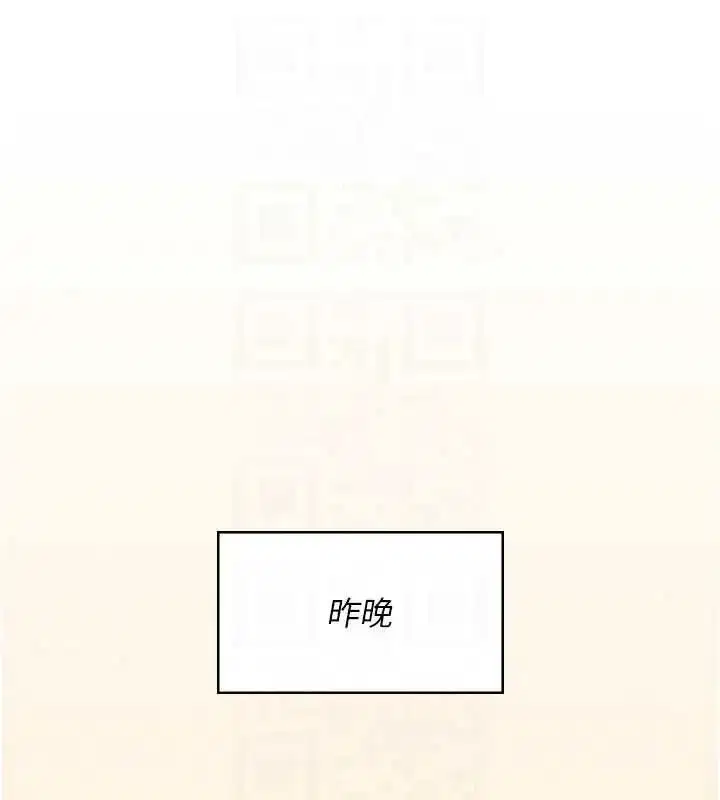 第150話