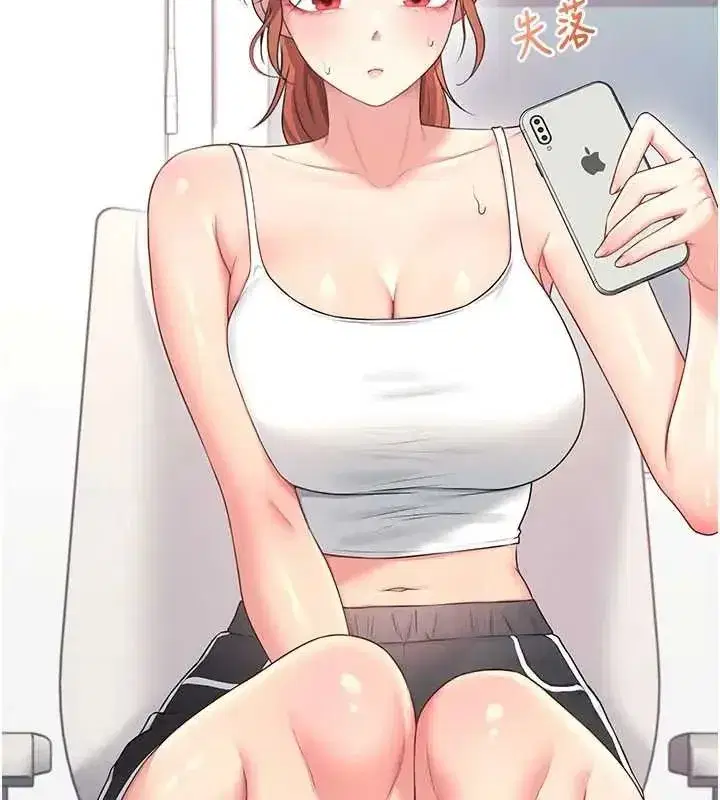 第150話