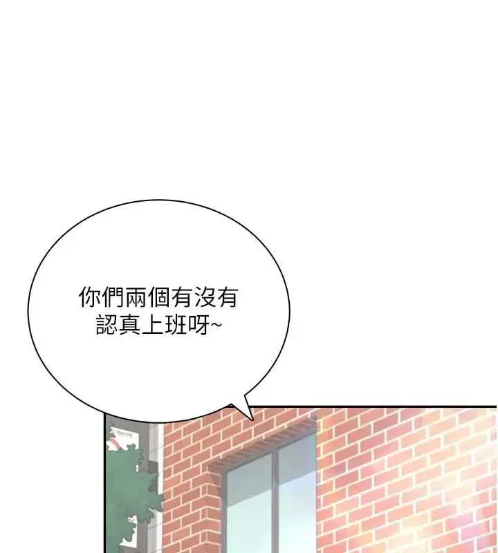 第151話