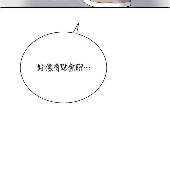 第151話