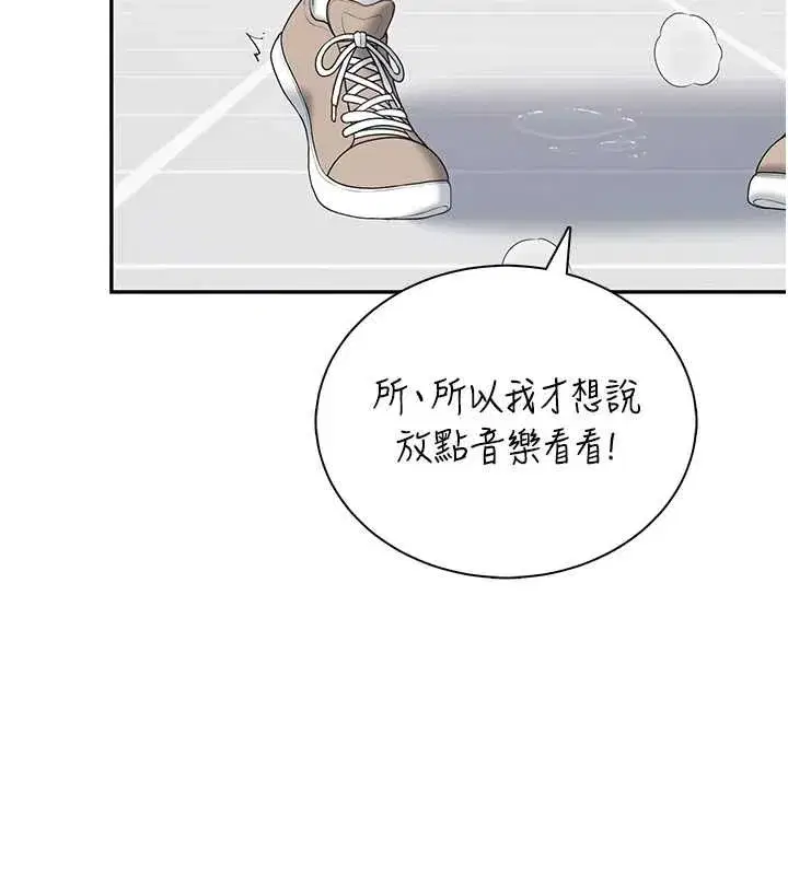 第151話