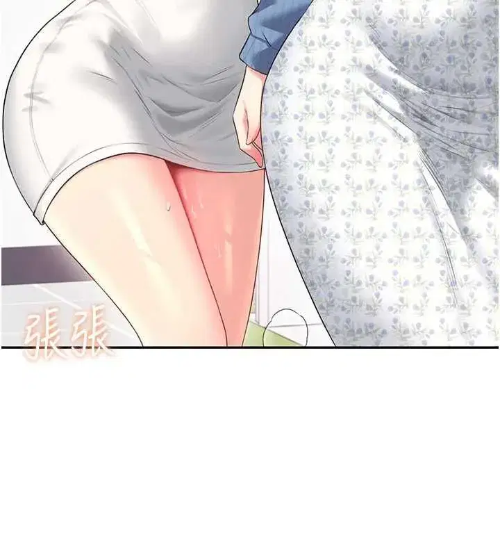 第151話