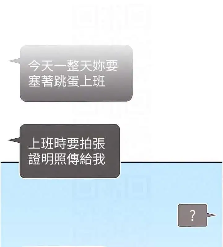 第151話