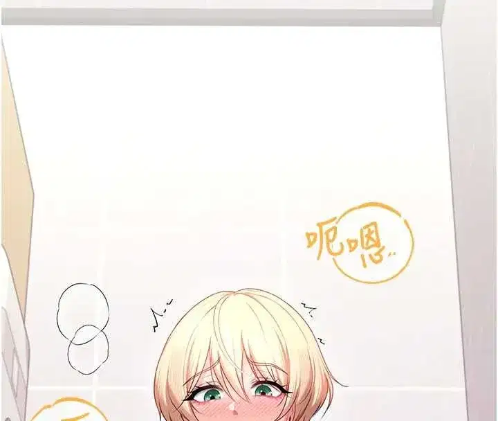 第151話