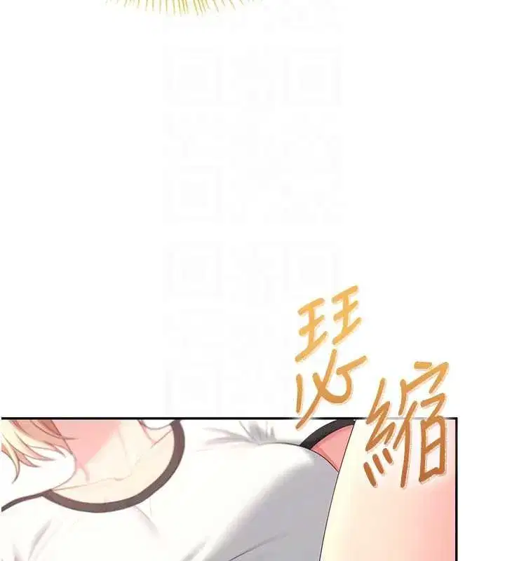 第151話