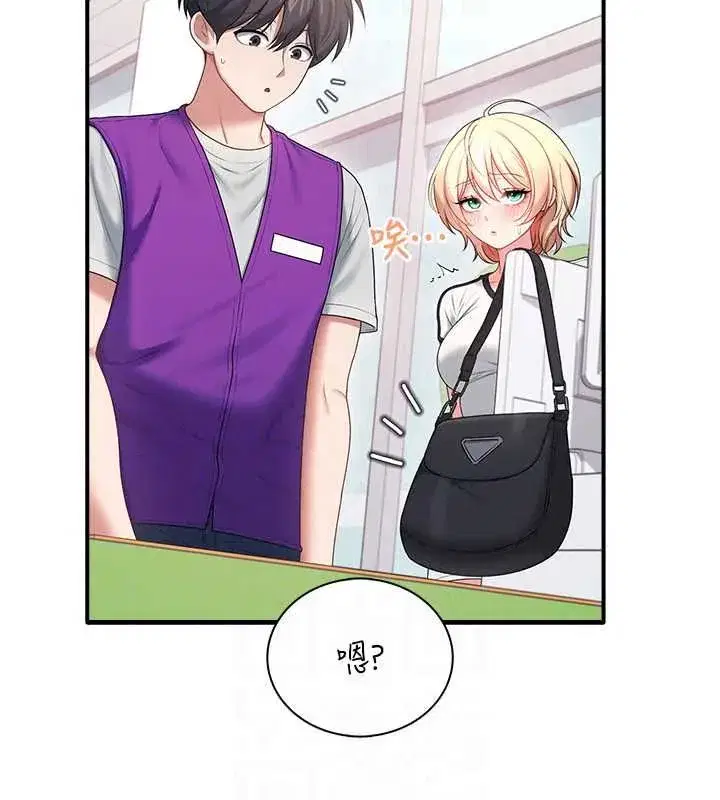 第151話