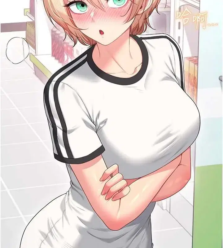 第151話
