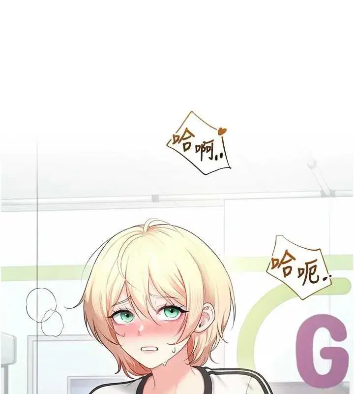 第151話