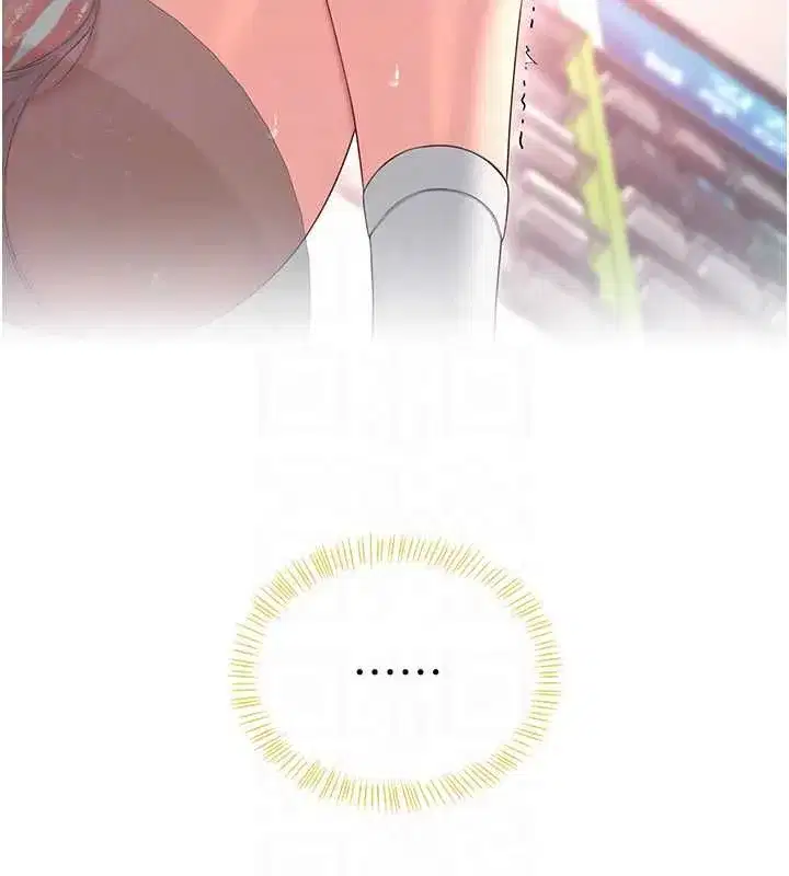 第151話