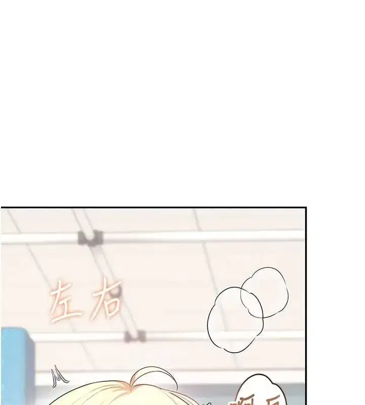 第151話
