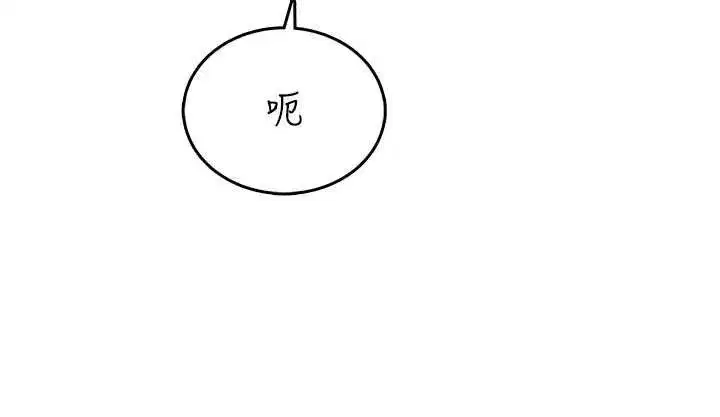 第151話