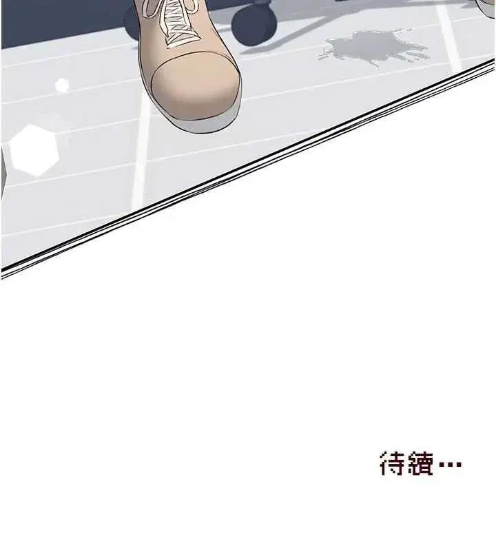 第151話